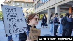 Protest podrške studentima, Beograd, Palata pravde, 8. april 2026.