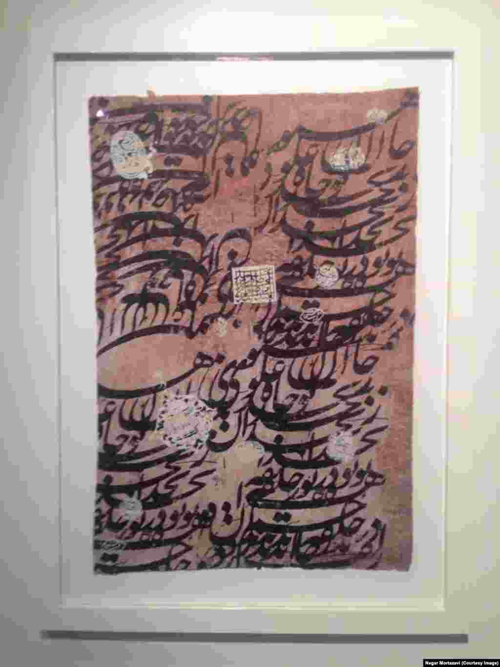 USA--Iranian artist, Nima Behnoud