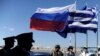 Грецького посла викликали до МЗС Росії через висилку російських дипломатів