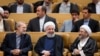 Iranian president Hassan Rouhani with the speaker of parliament and the head of judiciary. File photo 
