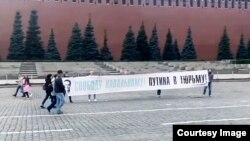 15 сентября 2021 года, четверо активистов из Калуги на Красной площади