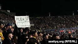 На матче Лиги чемпионов «Кайрат» — «Реал». 30 сентября 2025 года