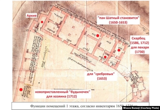 Схема першага паверху палаца паводле інвэнтароў 1650-1730-х гадоў