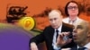 Коллаж: Путин, Набиуллина, Сулуанов