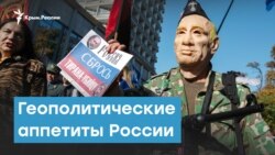 Грозит ли Польше вторжение России? | Крымский вечер