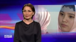 Настоящее Время. Азия - 26 декабря