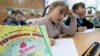 КСУ визнав конституційною мовну статтю закону про освіту – Гриневич