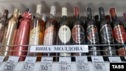 Молдавские вина
