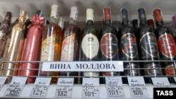 Молдавские вина
