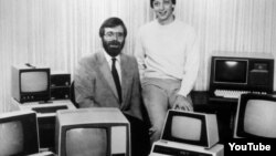 Основатели Microsoft Поль Аллен и Билл Гейтс