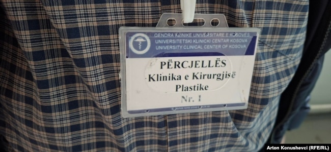 Identifikimi i përcjellësve.