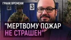 Украина готовится к битве за тепло | 27 миллиардов на выборы в Думу | "Развести лоха – святое дело"