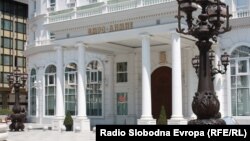 Седиштето на ВМРО ДПМНЕ