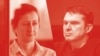 Мзія Амаглобелі й Анджей Почобут