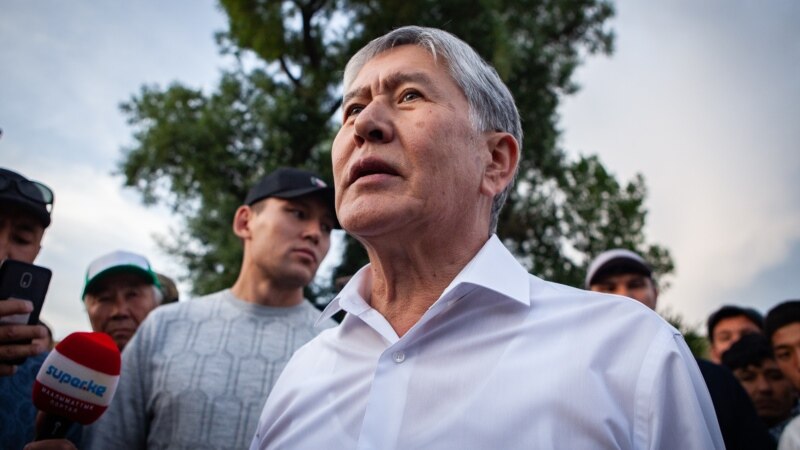 Атамбаев призывает освободить всех арестованных в связи с событиями в Кой-Таше