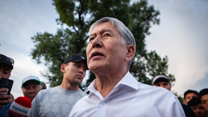 رییس جمهور سابق قرقیزستان به قتل یک مامور امنیتی متهم شد