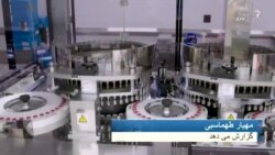 آثار مخرب توزیع ناعادلانه واکسن کرونا