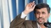 احمدی‌نژاد: اگر ۵+۱ به عدالت پایبند باشد، توافقاتی صورت خواهد گرفت