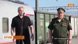 Труби для Криму від Путіна та Шойгу (відео)