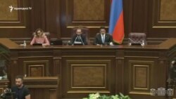 ԱԺ-ն ընդունեց պատգամավորական ծախսերի հնգապատիկ ավելացում նախատեսող օրինագիծը