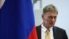 Кремль: Москва готова розглянути запит Лондона про співпрацю в справі Скрипаля