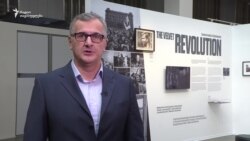 რა საჭიროა ლუსტრაცია?