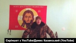 Євгеній Щербак, громадянин Казахстану, який воював на Донбасі на боці бойовиків 