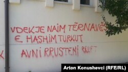 Grafitet e shkruara në Prishtinë