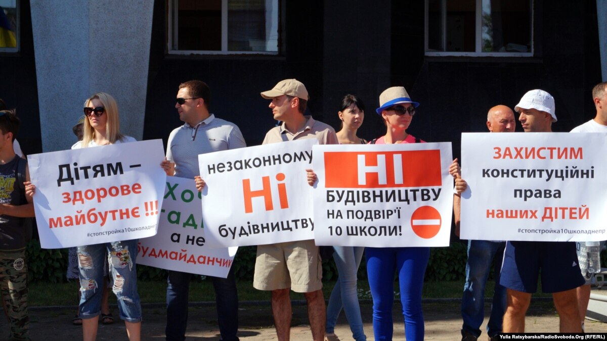 oi5.ru: Суд признал бездействие мэрии Днепра в деле о попытке застройки школы в центре города Суд признал бездействие мэрии Днепра в деле о попытке застройки школы в центре города