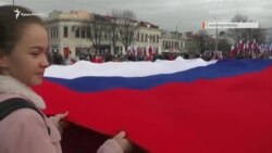 «Другого не дано». 5-летие «Крымской весны» в Симферополе (видео)