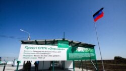 Коронавирус в непризнанных «республиках» | Доброе утро, Крым!