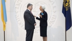Ваша Свобода | МВФ-Україні: порятунок чи ярмо?