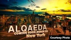 The New York City Police Department says it found this image on a jihadist website.
