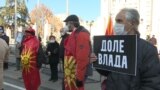 Macedonian Protestors Call For Resignation Of Prime Minister grab