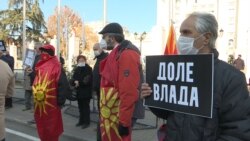 Macedonian Protesters Call For Resignation Of Prime Minister