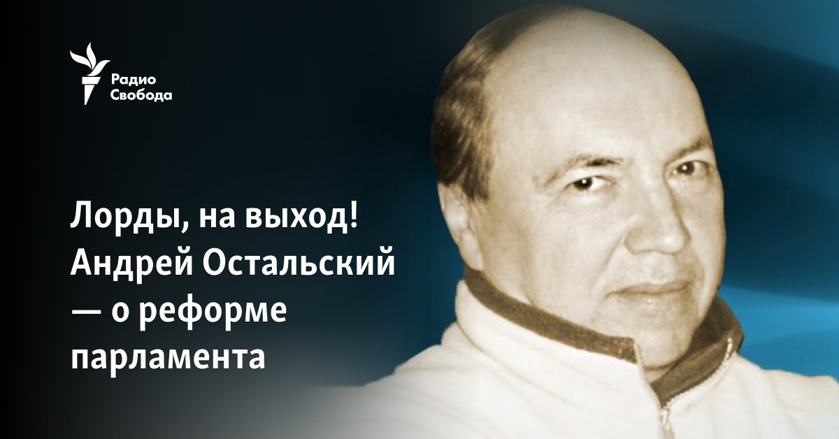 www.svoboda.org