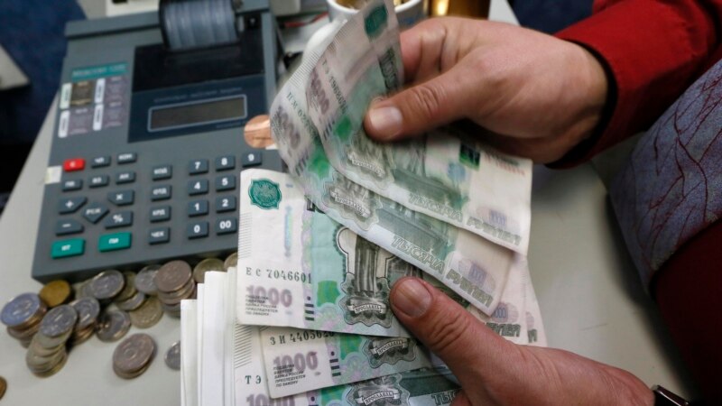 В России впервые за два года стоимость евро превысила 80 рублей