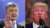 Ukrainian President Petro Poroshenko (left) is due to meet U.S. President Donald Trump at the White House on June 20. (combo photo)