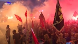 Tear Gas And Flash Grenades At Macedonia Protest