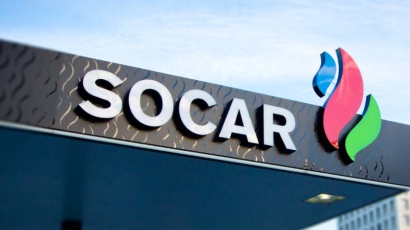 Ադրբեջանական SOCAR-ն ու սլովենական Geoplin-ը գազային պայմանագիր են կնքել