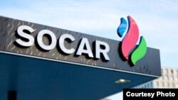 SOCAR