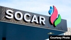 SOCAR