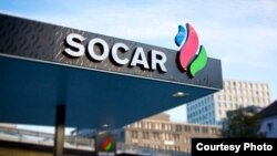 SOCAR-ın yanacaqdoldurma məntəqəsi