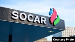 SOCAR