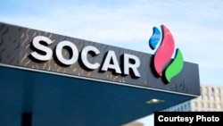 Azerbaijan -- SOCAR