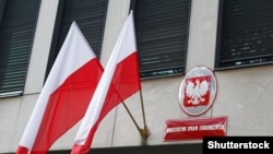 პოლონეთის საგარეო საქმეთა სამინისტრო