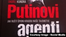 Фрагмент обкладинки книжки Ондржея Кундри «Агенти Путіна»