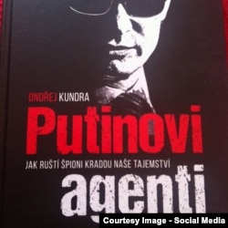 Обкладинка книги «Агенти Путіна. Як російські шпигуни крадуть наші секрети»