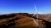 KOSOVO: Wind turbines in Bajgora Park