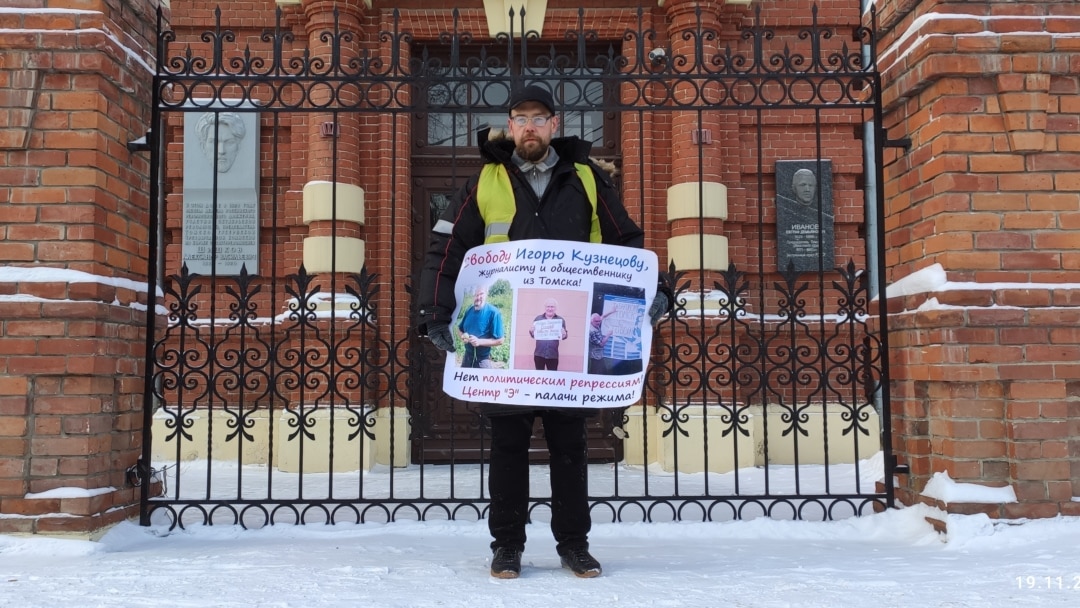 Лечение пульпита Томск Кузнецова томск стоматология мастер дент